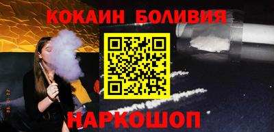 меф Бугуруслан