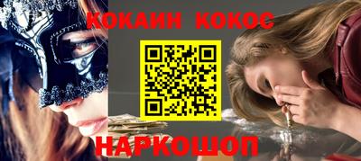 бутират Бузулук