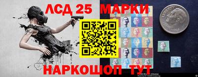 бутират Бузулук