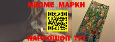 крисы Волжский