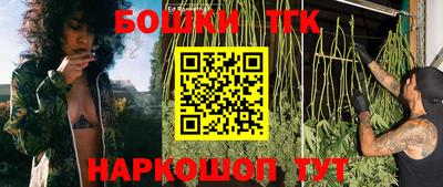 меф Бугуруслан