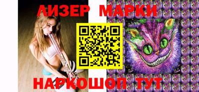 меф Бугуруслан