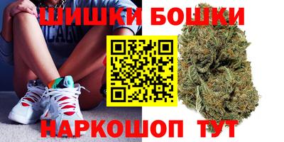 меф Бугуруслан