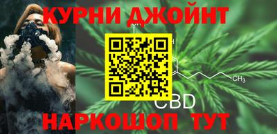 бутират Бузулук
