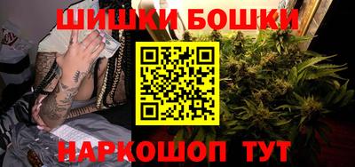 меф Бугуруслан