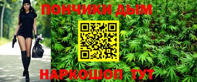 меф Бугуруслан