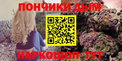 соль ск Волжск