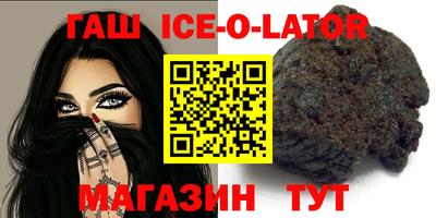 меф Бугуруслан